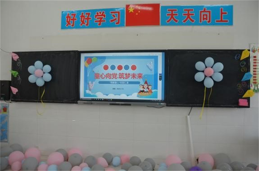 華北電力大學(xué)學(xué)子三下鄉(xiāng)：文藝匯演展風(fēng)采