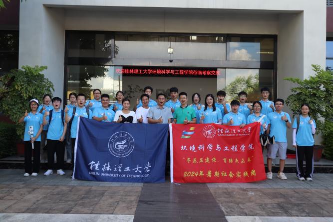 探尋企業(yè)環(huán)保之道，展望未來新方向