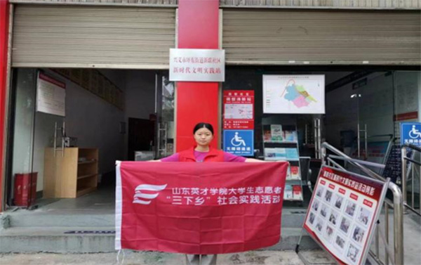 規(guī)劃家鄉(xiāng)街道，幫扶社區(qū)發(fā)展