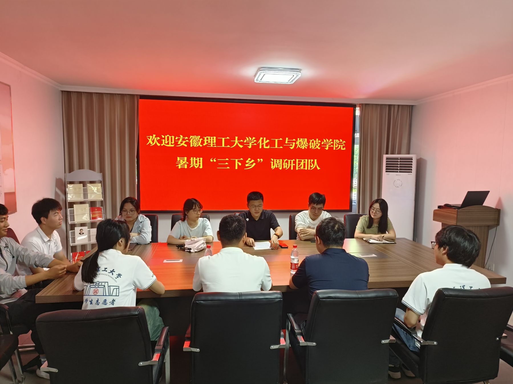 青春向黨記于心，民族團(tuán)結(jié)踐于行--安徽理工大學(xué)“石榴籽，一家親”民族團(tuán)結(jié)實(shí)踐團(tuán)