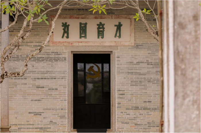 青春足跡·紅色印記：啟銘實(shí)踐隊(duì)探秘陽西泰安堡紅色教育研學(xué)基地，共鑄時(shí)代新篇章