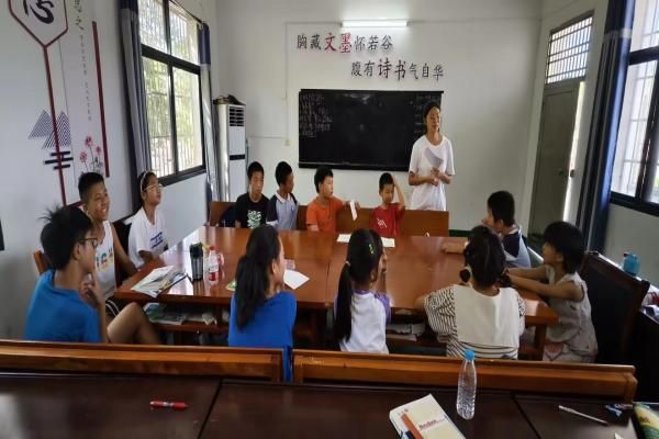 武昌理工學(xué)院“青春筑夢”通城志愿服務(wù)隊開展文明旅游教育課程