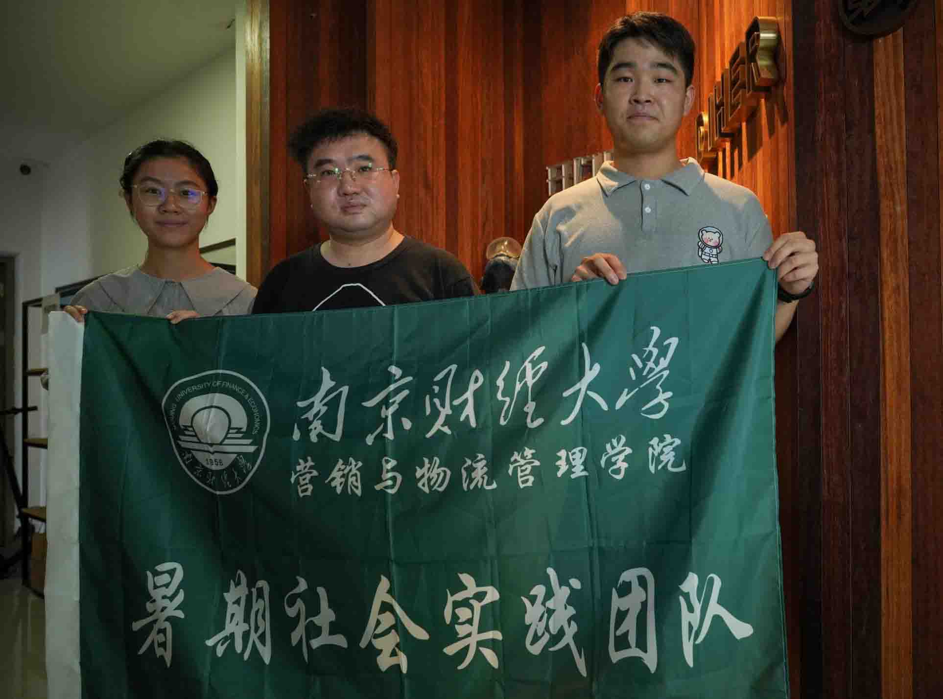 不斷學(xué)習(xí)，客戶為上，“開門見山”用心打造看得見的美好未來