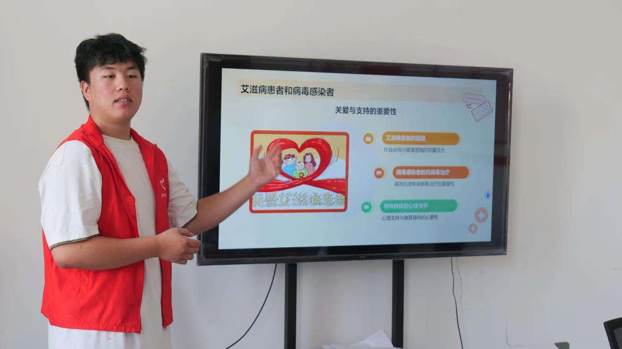 攜手禁毒防艾，共筑青春防線