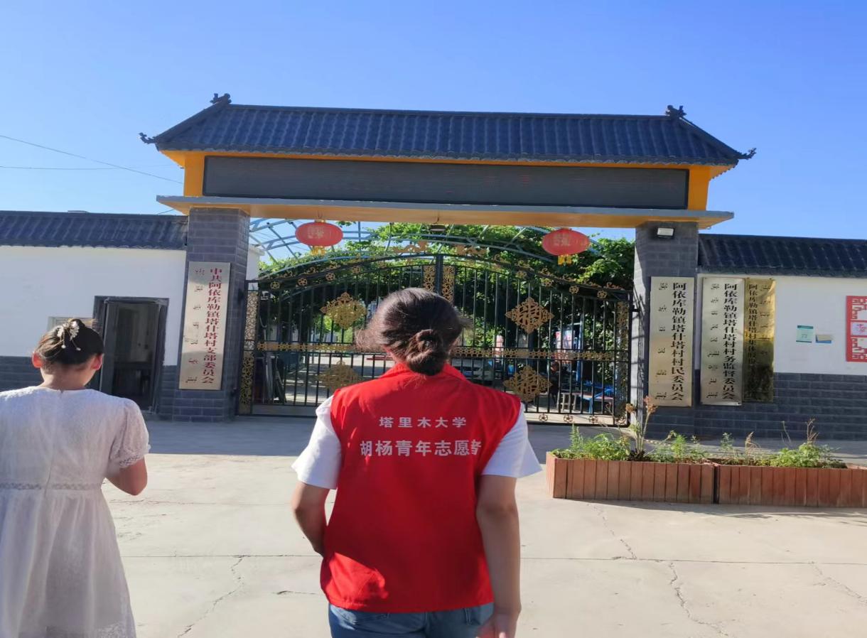 “語”你同行，大力推廣普通話，共筑溝通新橋梁