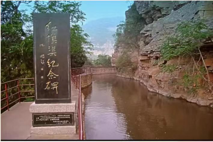 公衛(wèi)學(xué)子探渠魂，紅旗精神潤(rùn)人心