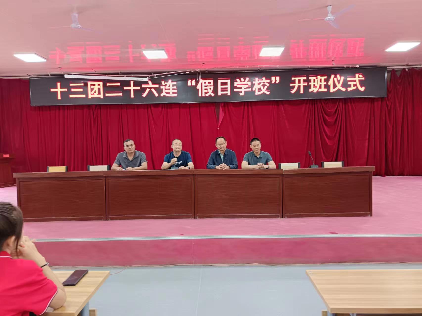 “我是一棵胡楊”實踐團(tuán)的輔導(dǎo)瞬間