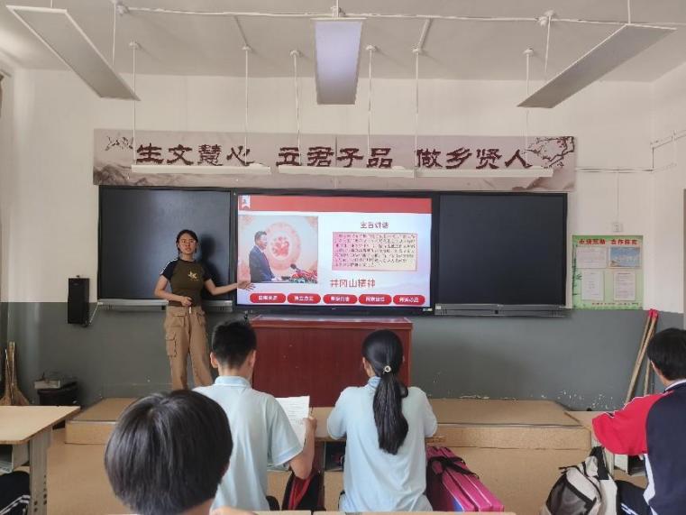 齊風(fēng)頌紅丨“重溫井岡英雄志，賡續(xù)革命民族魂”紅色精神宣講團(tuán)實(shí)踐紀(jì)實(shí)
