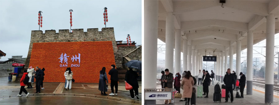 山東大學(xué)（威海）志愿者踏上贛州支教之旅，點(diǎn)亮鄉(xiāng)村教育新希