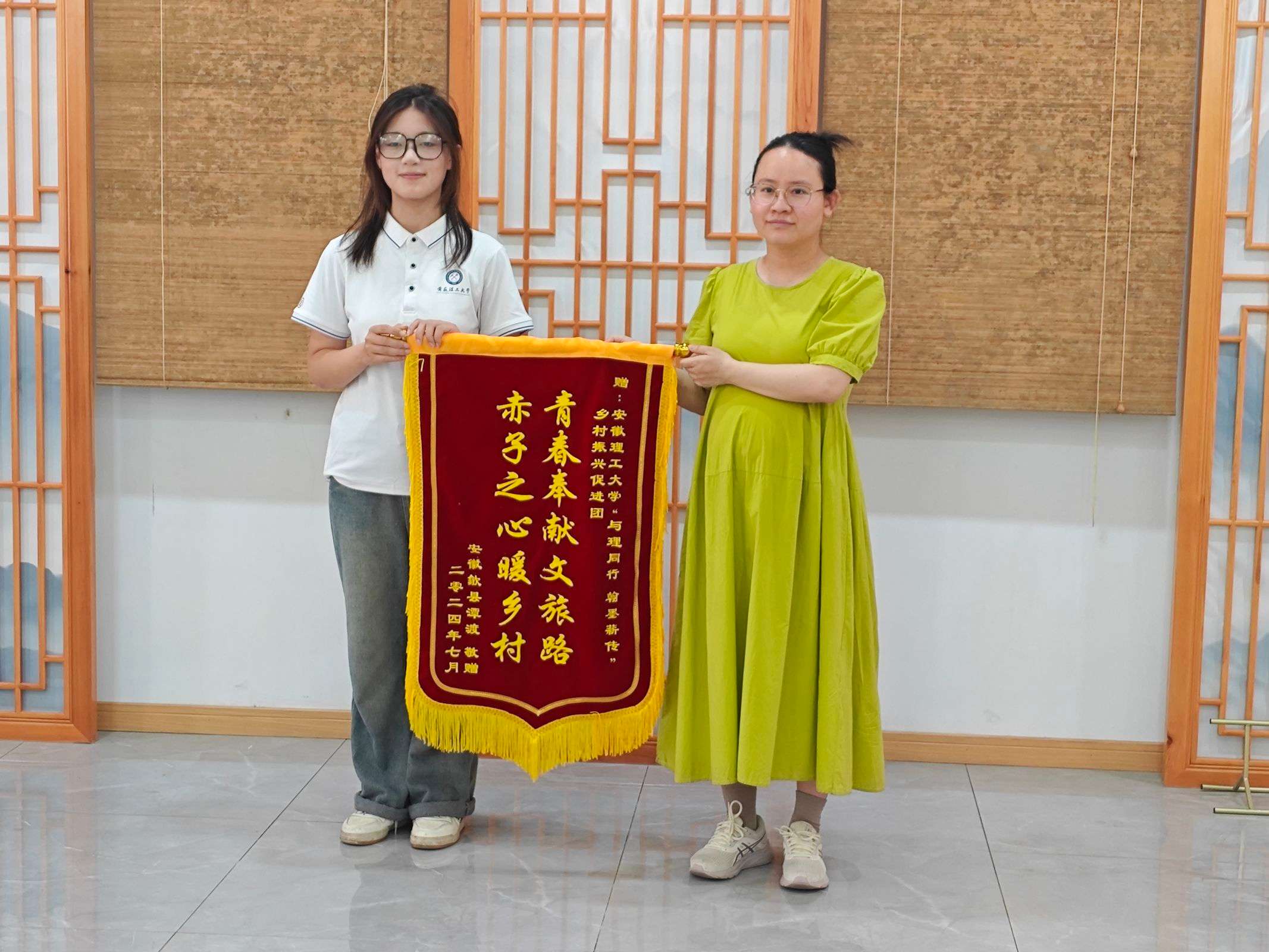 鄉(xiāng)村振興新篇章，賓虹精神詠流傳