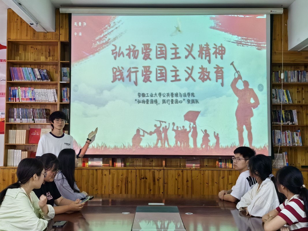 深入社區(qū)共筑愛國情，公法學(xué)子踐行愛國心