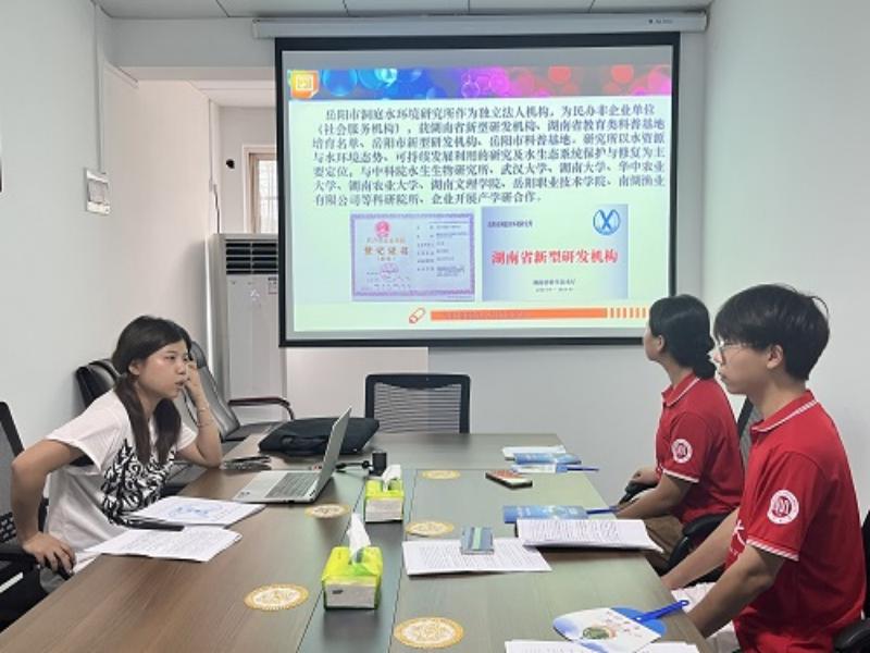 科技治水——湘潭大學機力院赴岳陽市專項實踐團前往南湖新區(qū)實地調研