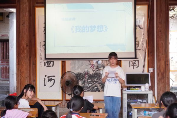 以夢(mèng)為馬，助夢(mèng)起航