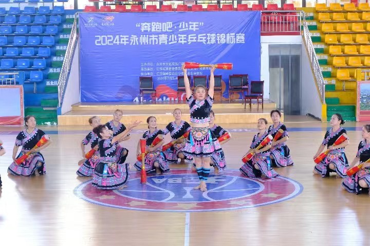 湘信學(xué)子三下鄉(xiāng):探索瑤浴奧秘，解鎖文化密碼