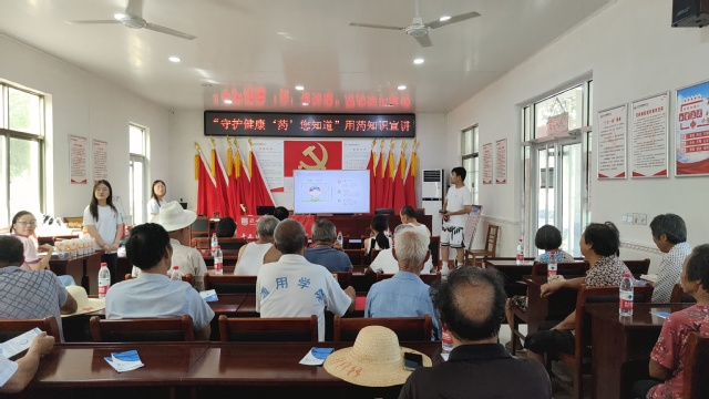 團(tuán)省委學(xué)校部副部長張國棟一行調(diào)研慰問滁州學(xué)院赴無為市嚴(yán)橋鎮(zhèn)龍林村醫(yī)療知識普及社會實(shí)踐小分隊(duì)