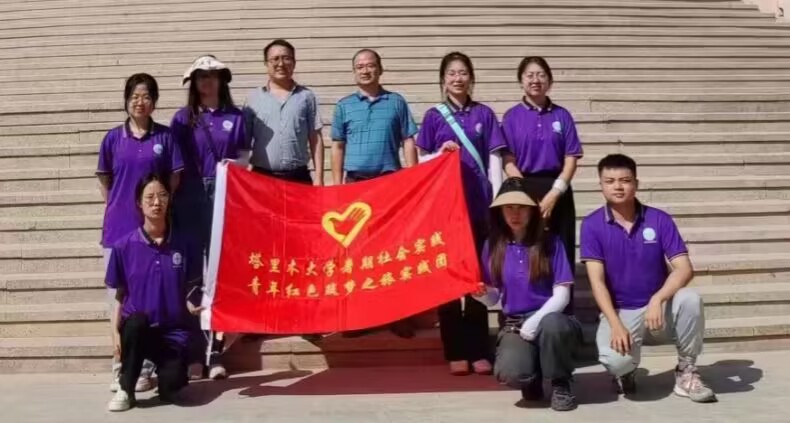實(shí)現(xiàn)助農(nóng)增收，鞏固脫貧成果