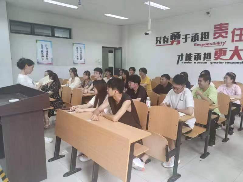 長安大學(xué)赴新疆焉耆暑期實(shí)踐調(diào)研動員會