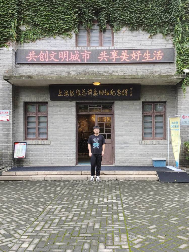 探訪紅色基地，傳承紅色精神