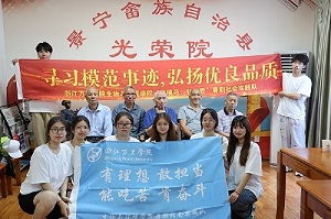 金色榜樣與傳承，追憶崢嶸歲月