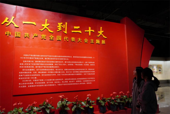 福州大學(xué)承“經(jīng)濟(jì)”之船，揚(yáng)創(chuàng)新之風(fēng)實(shí)踐隊(duì)赴福州革命歷