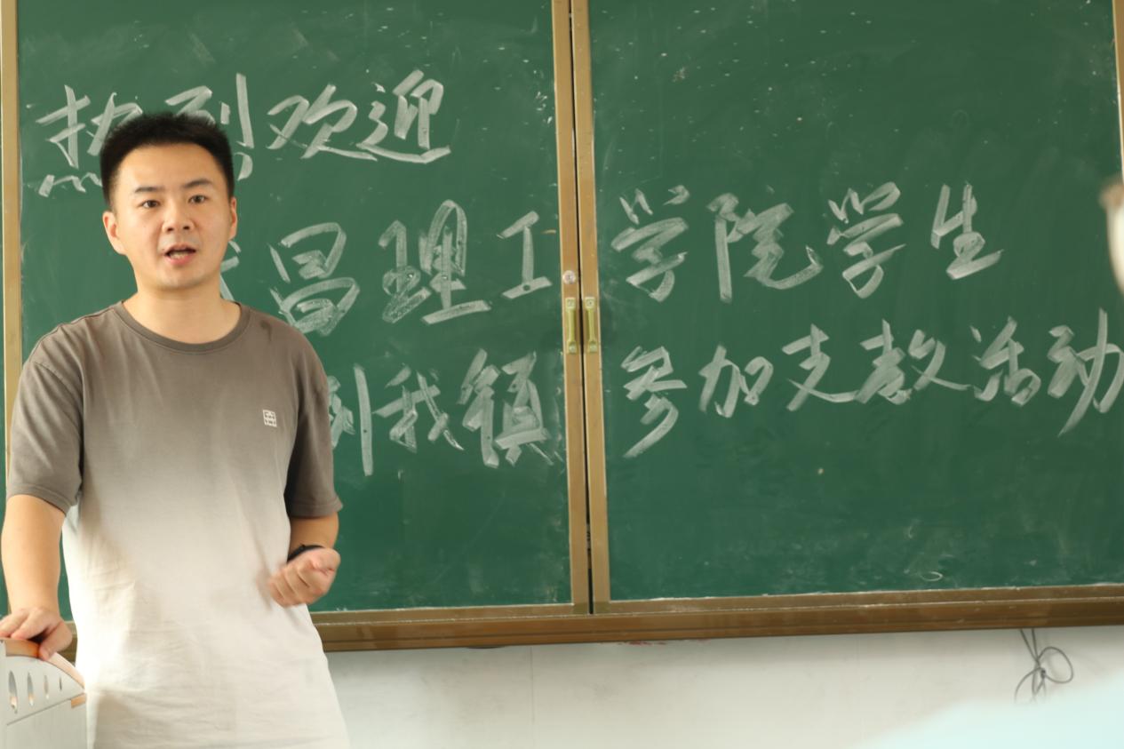 “青春助力，鄉(xiāng)村共興”武昌理工學(xué)院云夢(mèng)書韻志愿服務(wù)隊(duì)揚(yáng)帆起航