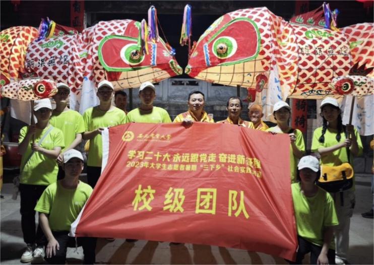 傳承千年魚燈文化，助力非遺瑰寶發(fā)展