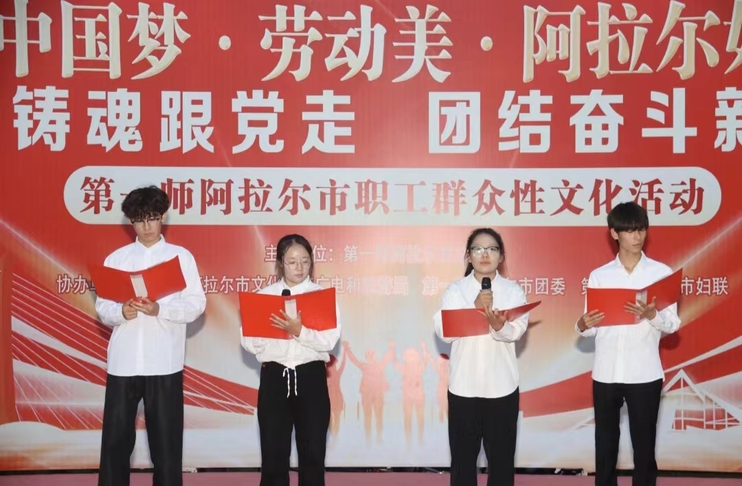 文藝匯演展風(fēng)采，壯志青年綻芳華