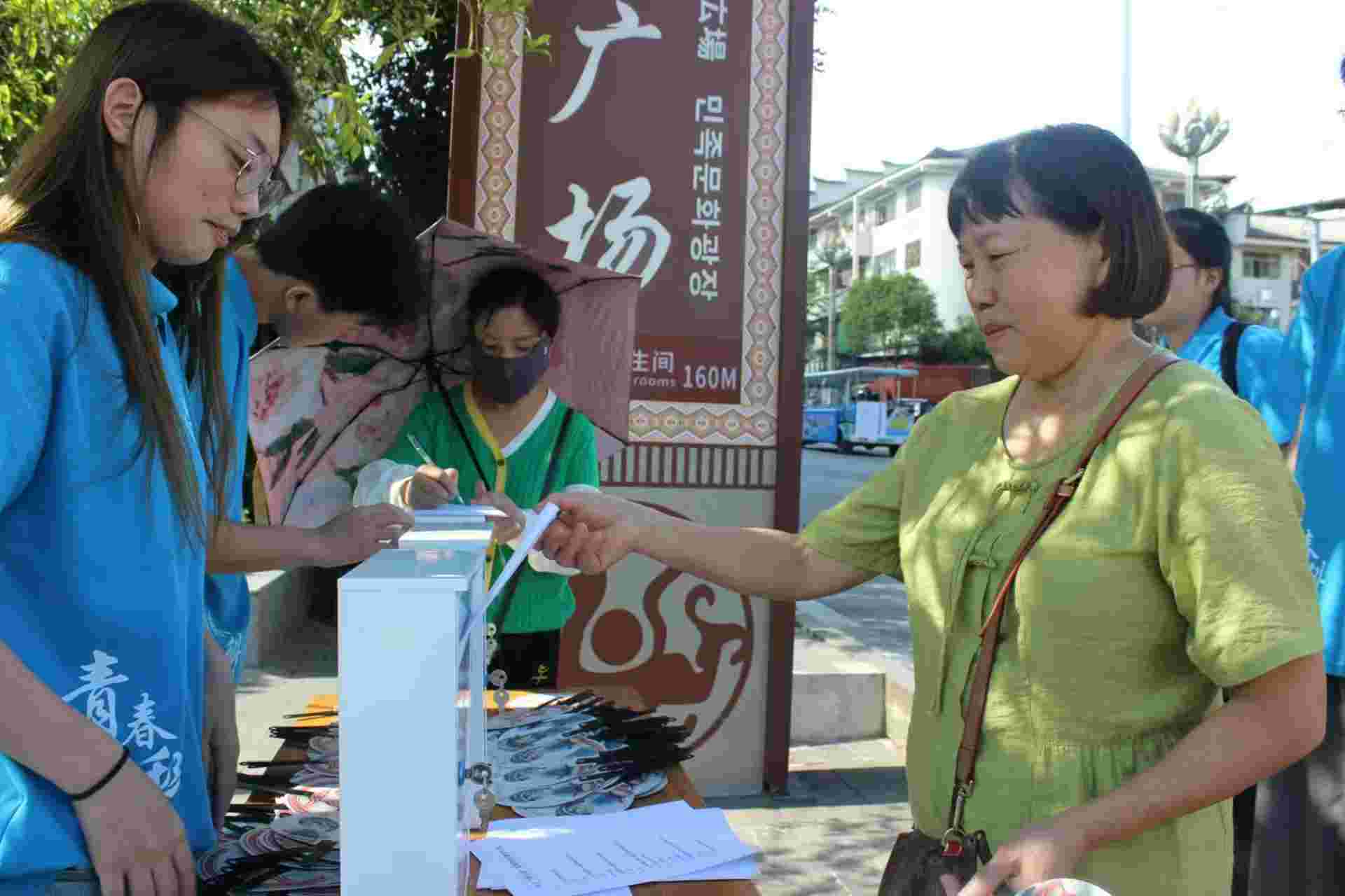 繞梁?jiǎn)崅鼽S水，非遺振興綻光彩