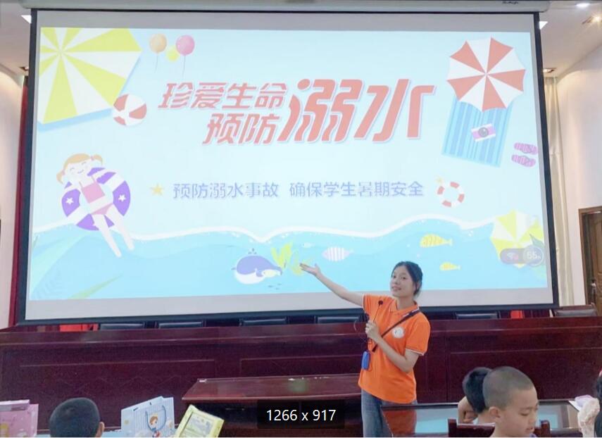 重慶幼專學(xué)子三下鄉(xiāng)： 強化安全教育 遠(yuǎn)離溺水危險