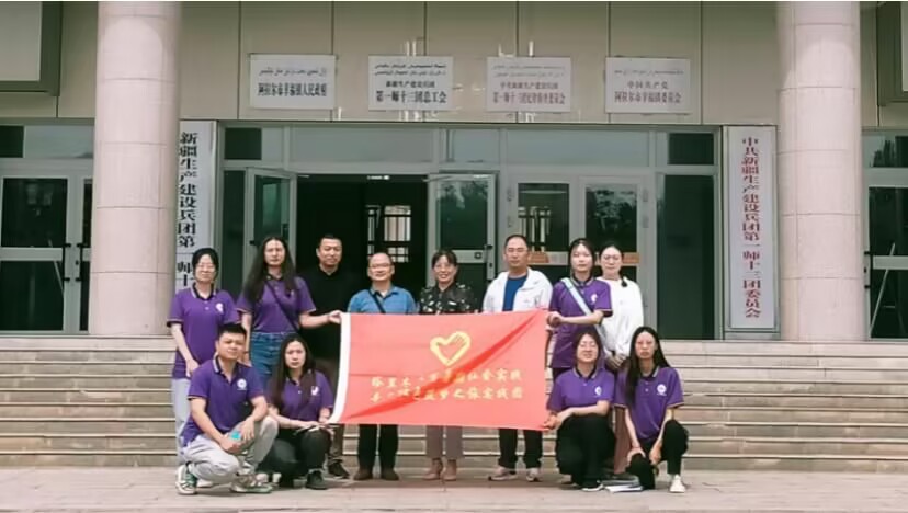 鞏固拓展脫貧成果，全面推進(jìn)鄉(xiāng)村振興