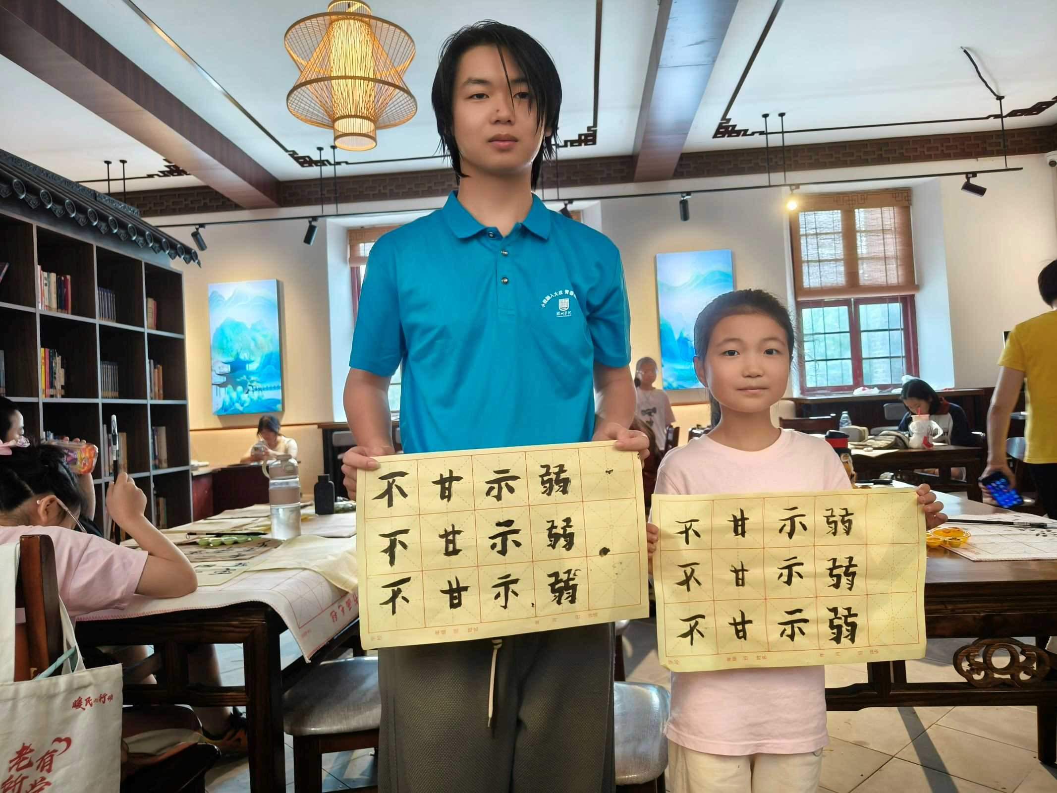 “滁”開(kāi)煩惱，相伴成長(zhǎng) ——滁州學(xué)院相伴成長(zhǎng)項(xiàng)目赴鼓樓社區(qū)社會(huì)實(shí)踐