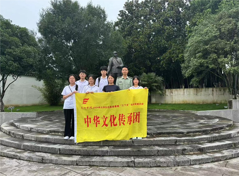 巢院學(xué)子三下鄉(xiāng)：走進(jìn)涇縣古韻，傳承文化精髓，共促文旅融合新篇章