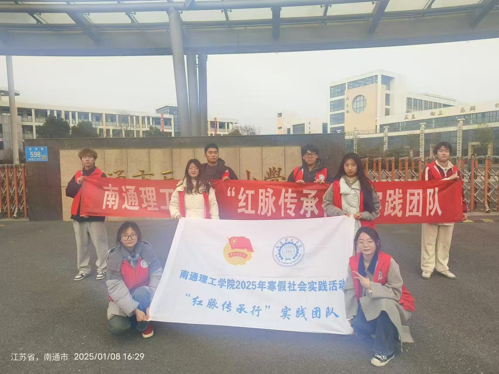 紅脈傳承行”實踐團(tuán)隊暑期社會實踐紀(jì)實：追尋紅色足跡，傳承革命薪火