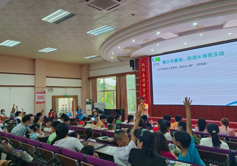 廣工學(xué)子三下鄉(xiāng)實(shí)踐活動(dòng)：實(shí)踐潤(rùn)童心，陪伴共成長(zhǎng)