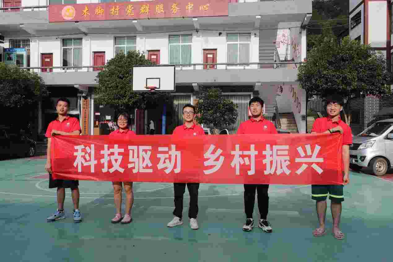 科技賦能鄉(xiāng)村振興，義務(wù)維修服務(wù)民眾