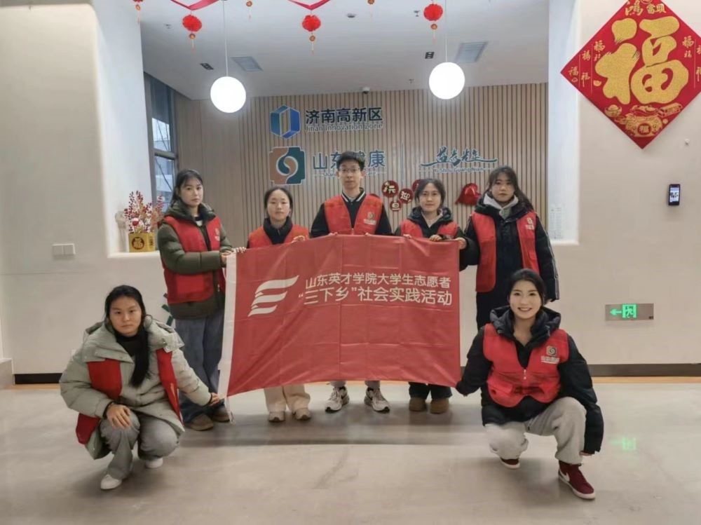 走進養(yǎng)老院傳遞溫暖與關愛