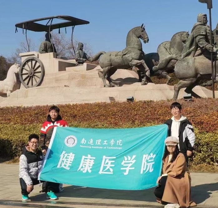 “潮起東方，文化中國(guó)”寒假社會(huì)實(shí)踐