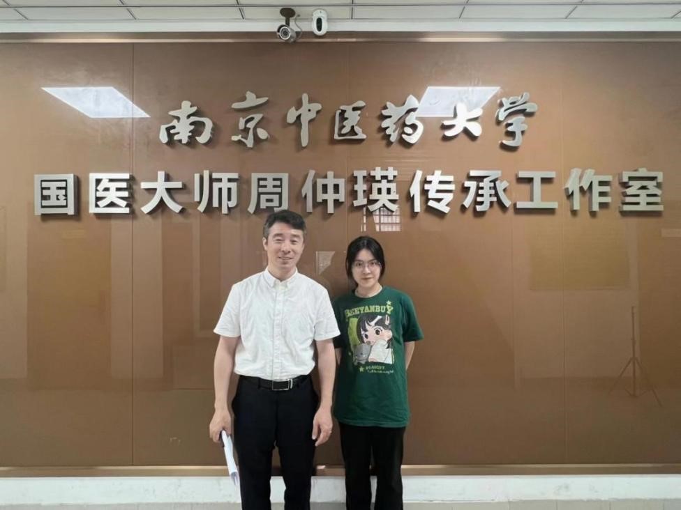 【薪火傳承——探尋中醫(yī)藥發(fā)展與文化傳播】 聚焦科研，薪火傳承 薪火實(shí)踐團(tuán)尋訪(fǎng)周仲瑛傳人朱垚教授