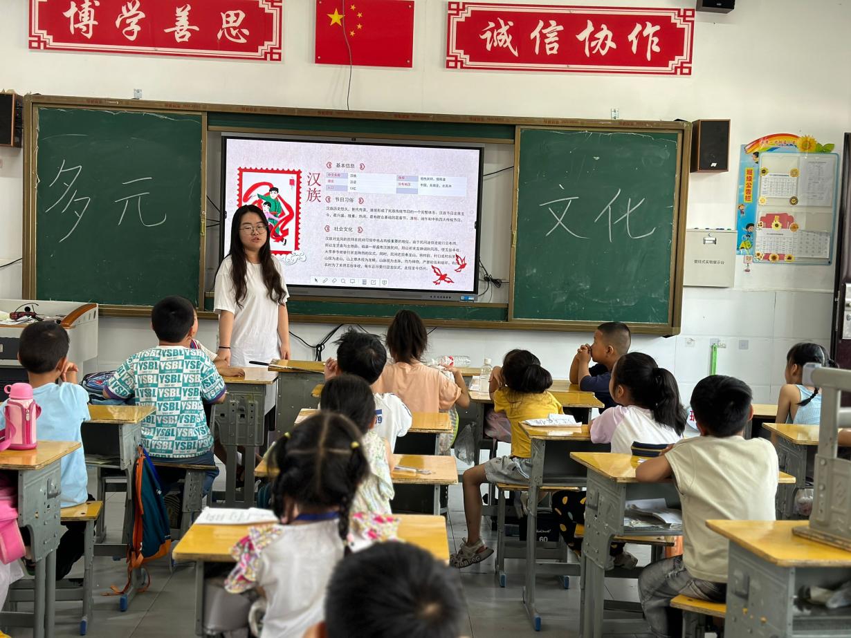 “多元文化共融，領(lǐng)略民族風(fēng)采”——武昌理工學(xué)院云夢書韻志愿服務(wù)隊(duì)開展多元文化課