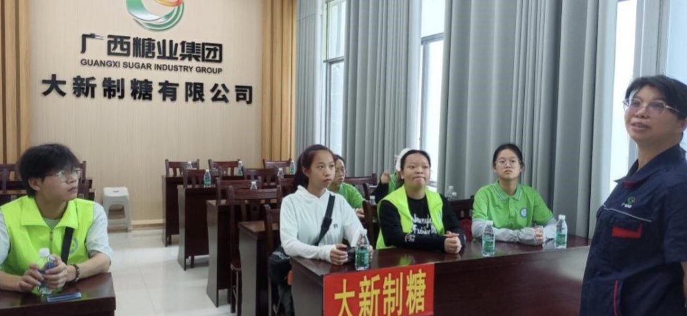 社會實踐：廣西民族大學(xué)赴崇左推普助興志愿服務(wù)隊開展暑期“三下鄉(xiāng)”活動