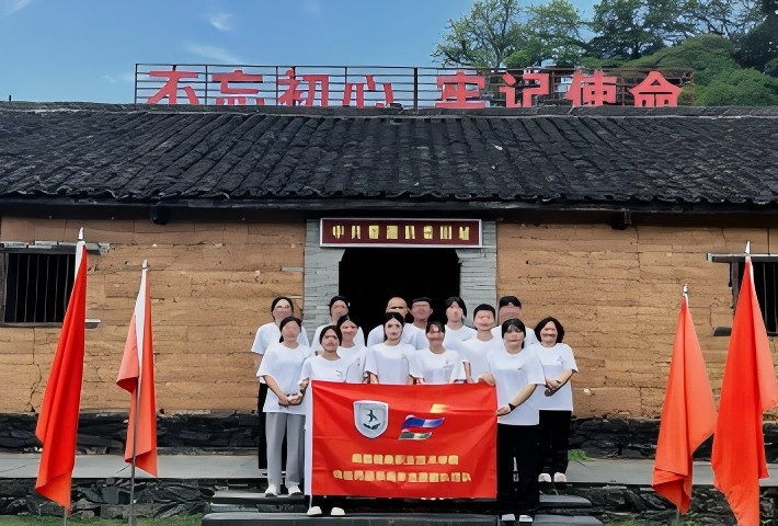 追尋紅色記憶，傳承民族精神