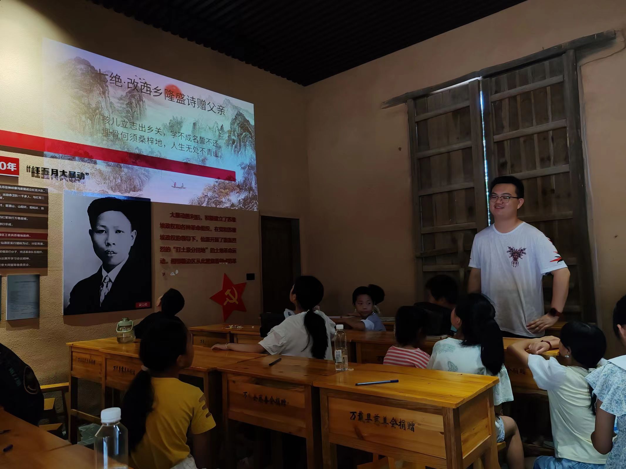 春誦夏弦，助學(xué)正宜：南昌大學(xué)生夏教活動溫暖仙源鄉(xiāng)童心港灣