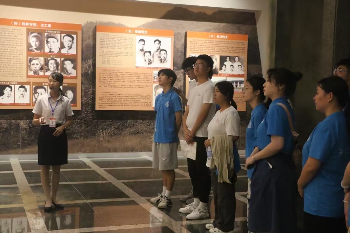 重人科學(xué)子三下鄉(xiāng)：瑤鄉(xiāng)振興路上的文化傳承與健康守護(hù)