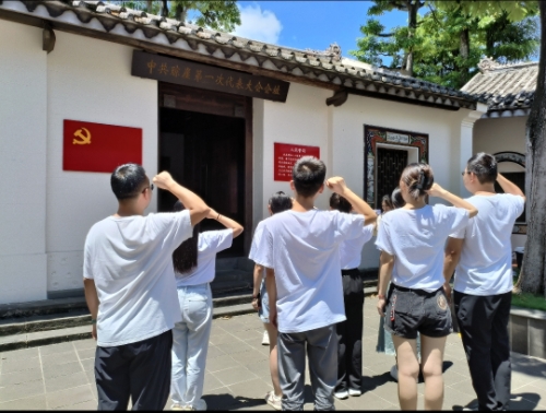 “瓊州潮涌，奮楫前行”研究生暑期社會實踐團隊赴海南開