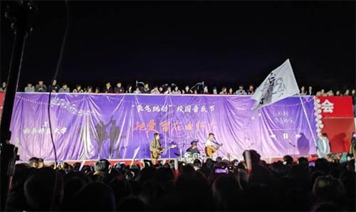 讓優(yōu)美的旋律，帶走學(xué)習(xí)的壓力