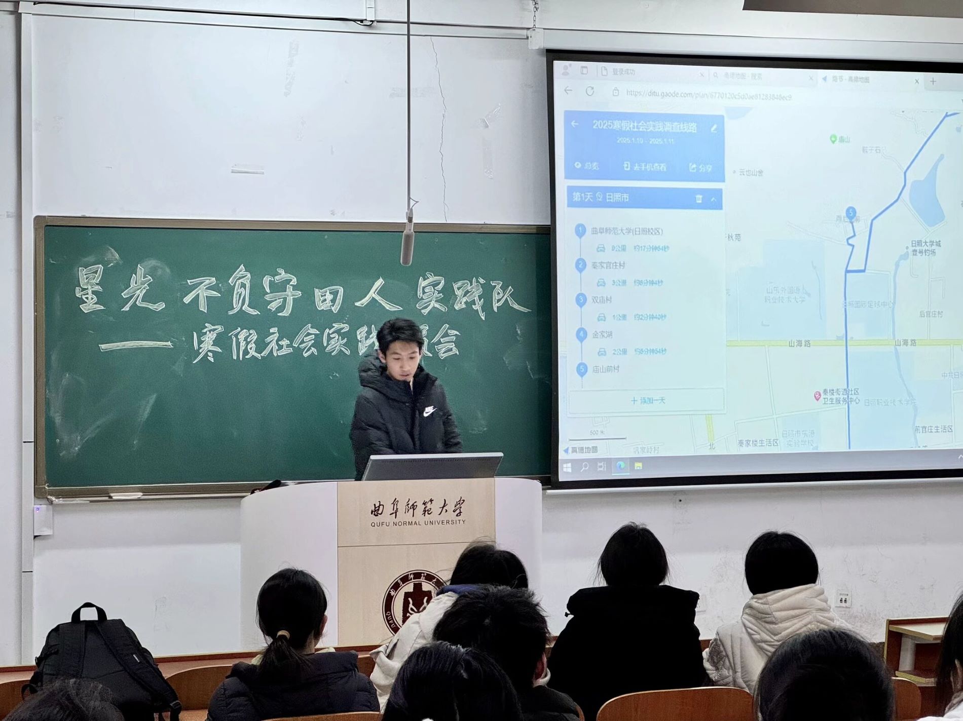 【曲園學(xué)子寒假社會(huì)實(shí)踐】——品味古韻茶香，走好振興之路