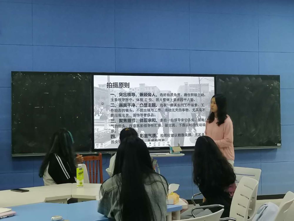 “厲兵秣馬，枕戈待旦”