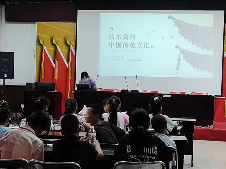 揚優(yōu)秀傳統(tǒng)，立文化自信