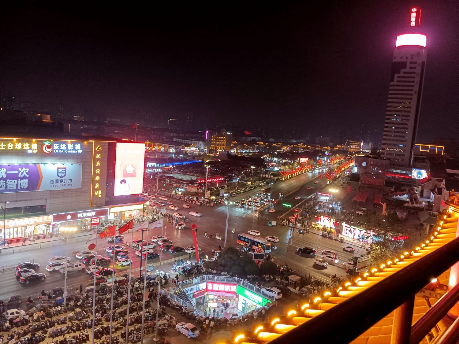 聚焦任城，探尋土地利用與碳減排的發(fā)展脈絡