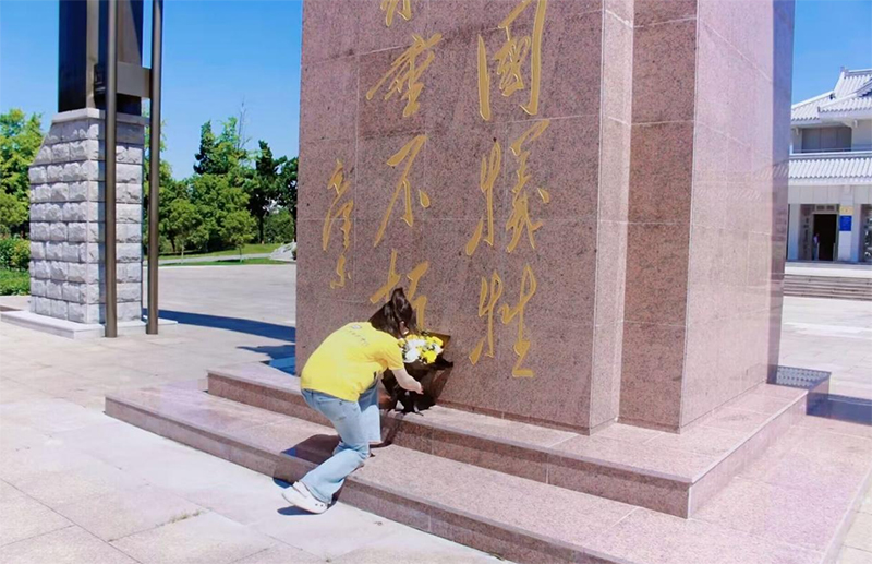 “追尋英雄足跡，賡續(xù)紅色基因”實踐團前往揚州、南京和鎮(zhèn)江開展暑期社會實踐活動